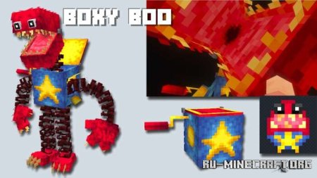 ������� ����������� ����� ����� ��� Minecraft PE 1.20