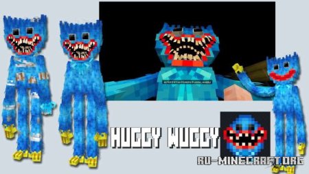 ������� ����������� ����� ����� ��� Minecraft PE 1.20