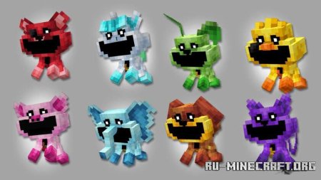 ������� ����������� ����� ����� ��� Minecraft PE 1.20