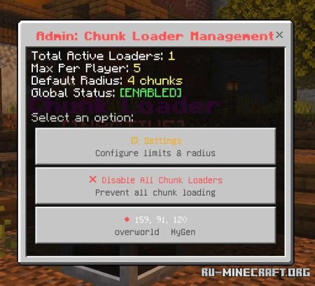 ������� �������� ����� ��� ������ ��� Minecraft PE 1.21