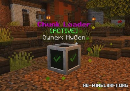 ������� �������� ����� ��� ������ ��� Minecraft PE 1.21