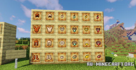 ������� Short Armors ��� Minecraft 1.21.11