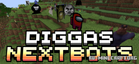 ������� Diggas Nextbots ��� Minecraft 1.20.1