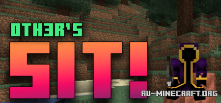 ������� Oth3r�s Sit ��� Minecraft 26.1