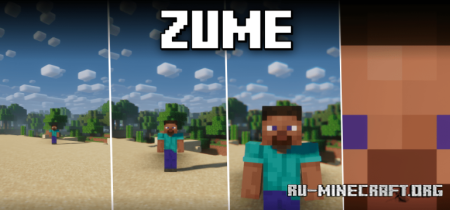 ������� Zume Mod ��� Minecraft 26.1