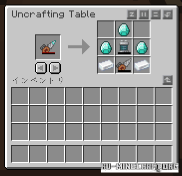 ������� Simple Uncrafting Table ��� Minecraft 26.1