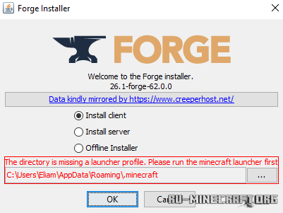 Скачпть Minecraft Forge для Minecraft 26.1 Скачпть Minecraft Forge для Minecraft 26.1