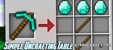 ������� Simple Uncrafting Table ��� Minecraft 26.1