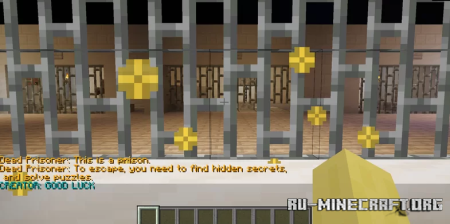 ������� Prisoner - Adventure Map ��� Minecraft