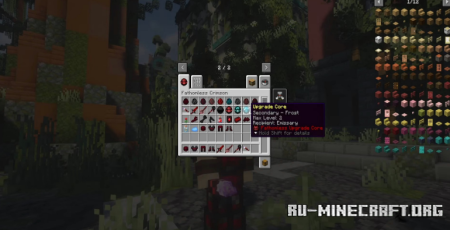 ������� Fathomless Crimson ��� Minecraft 1.20.1