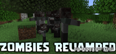 ������� Zombies Revamped ��� Minecraft 1.21