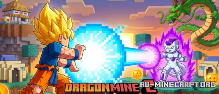 ������� Dragon Mine Z ��� Minecraft 1.20.1