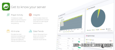 ������� Plan - Player Analytics ��� Minecraft 1.21.11