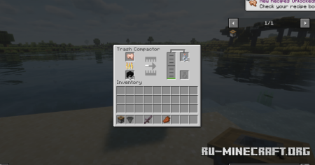������� Trash Compactor ��� Minecraft 1.21.11