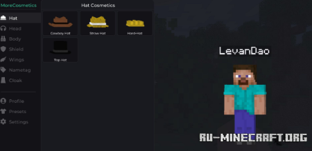 ������� More Cosmetics ��� Minecraft 1.21.11