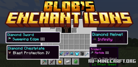 ������� Blob�s Enchant Icons ��� Minecraft 1.21.11