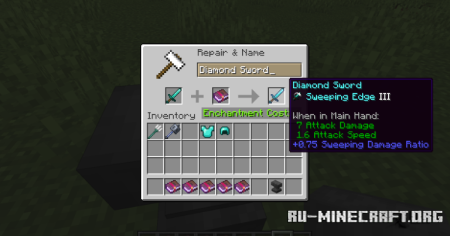 ������� Blob�s Enchant Icons ��� Minecraft 1.21.11