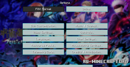 ������� Jujutsu Kaisen GUI ��� Minecraft 1.21.11