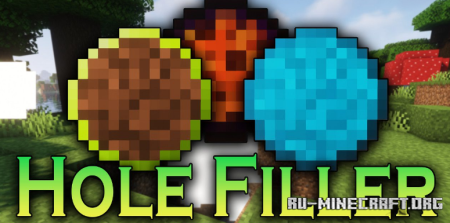 ������� Hole Filler ��� Minecraft 1.21.11