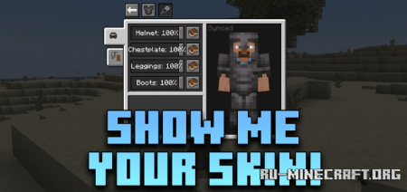 ������� Enjarai�s Show Me Your Skin ��� Minecraft 1.21.11