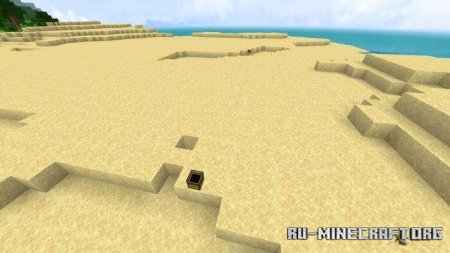 ������� ESP ��� Minecraft PE 1.19