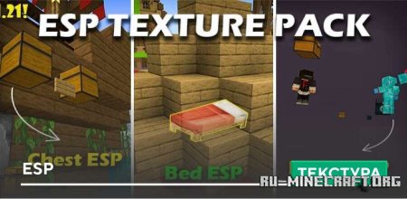 ������� ESP ��� Minecraft PE 1.19