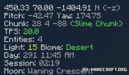 ������� �������� �� ���������� ����� ��� Minecraft PE 1.20