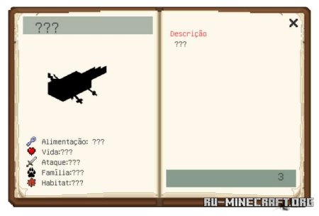 ������� ���� ����� ��� Minecraft PE 1.21