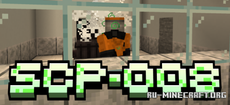 ������� SCP 008 ��� Minecraft 1.20.1