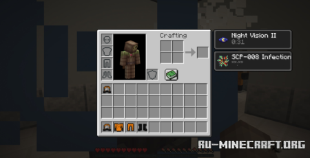 ������� SCP 008 ��� Minecraft 1.20.1