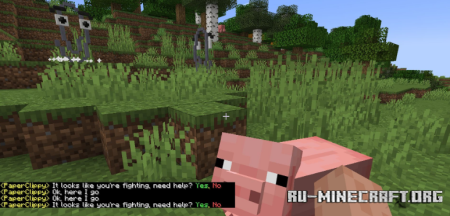 ������� Paperclippy ��� Minecraft 1.21.11