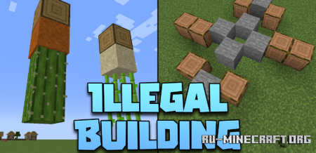 ������� Illegal Building ��� Minecraft 1.21.11
