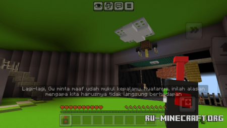 ������� Garten of Banban III ��� Minecraft PE