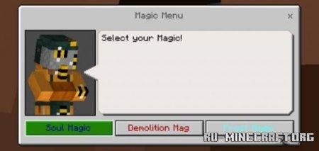 ������� ���������� ����� ��� Minecraft PE 1.21