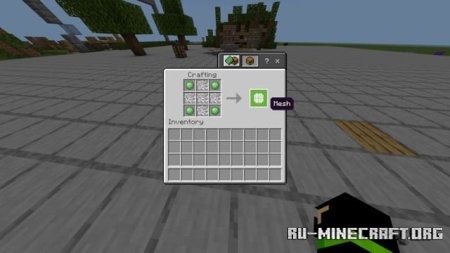 ������� ����� ����� ��� Minecraft PE 1.20