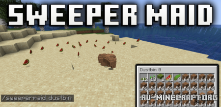 ������� Sweeper Maid ��� Minecraft 1.20.4
