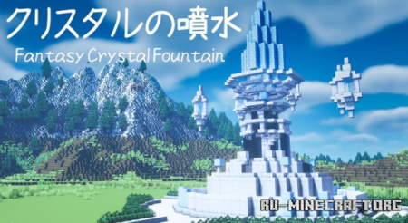 ������� fonte incrivel by SOBERANO ��� Minecraft