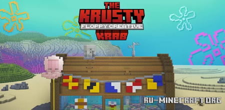 ������� Krusty Krab by FloppyCreative ��� Minecraft