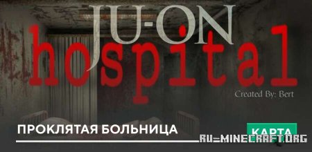 ������� ��������� �������� ��� Minecraft PE