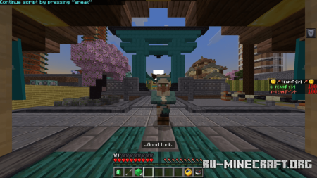 ������� Temple Wars by UmemL ��� Minecraft PE