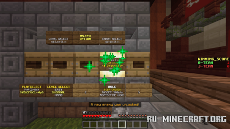 ������� Temple Wars by UmemL ��� Minecraft PE