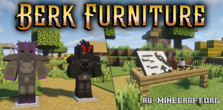 ������� Berk Furniture ��� Minecraft 1.20.1