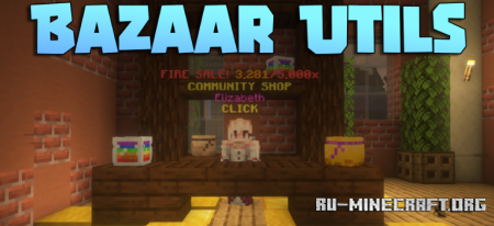 ������� Bazaar Utils ��� Minecraft 1.21.10