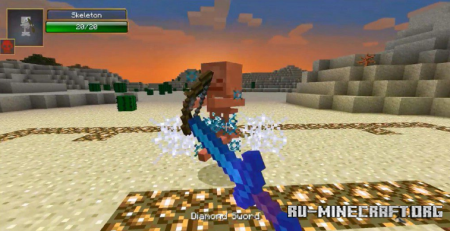 ������� Mob Dismemberment ��� Minecraft 1.20.1