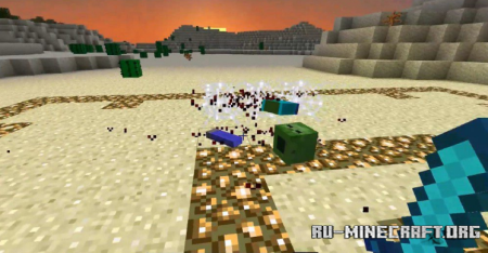 ������� Mob Dismemberment ��� Minecraft 1.20.1