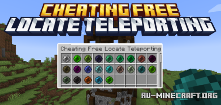 ������� Cheating Free Locate Teleporting ��� Minecraft 1.20.1