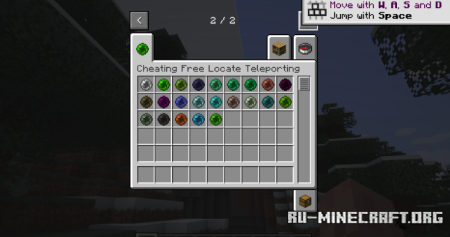 ������� Cheating Free Locate Teleporting ��� Minecraft 1.20.1
