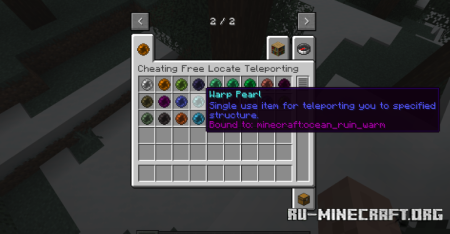 ������� Cheating Free Locate Teleporting ��� Minecraft 1.20.1