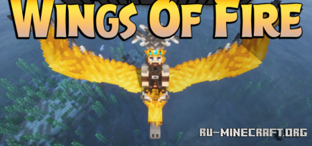 ������� Wings Of Fire ��� Minecraft 1.21.1