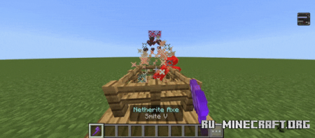 ������� ����� �� ������� � ������ �������� �� Java ��� Minecraft PE 1.21